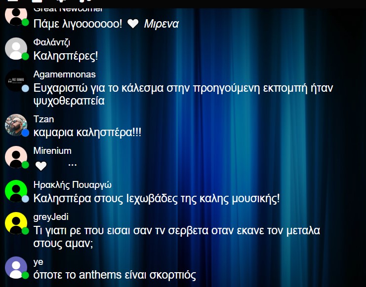 5η εκπομπη 1