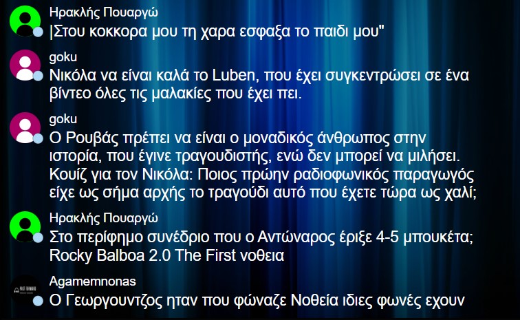 5η εκπομπη 7