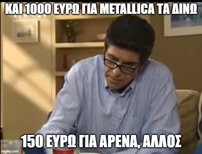 unstableshowmetallica_0004