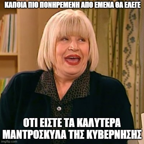 αρχείο λήψης (2)