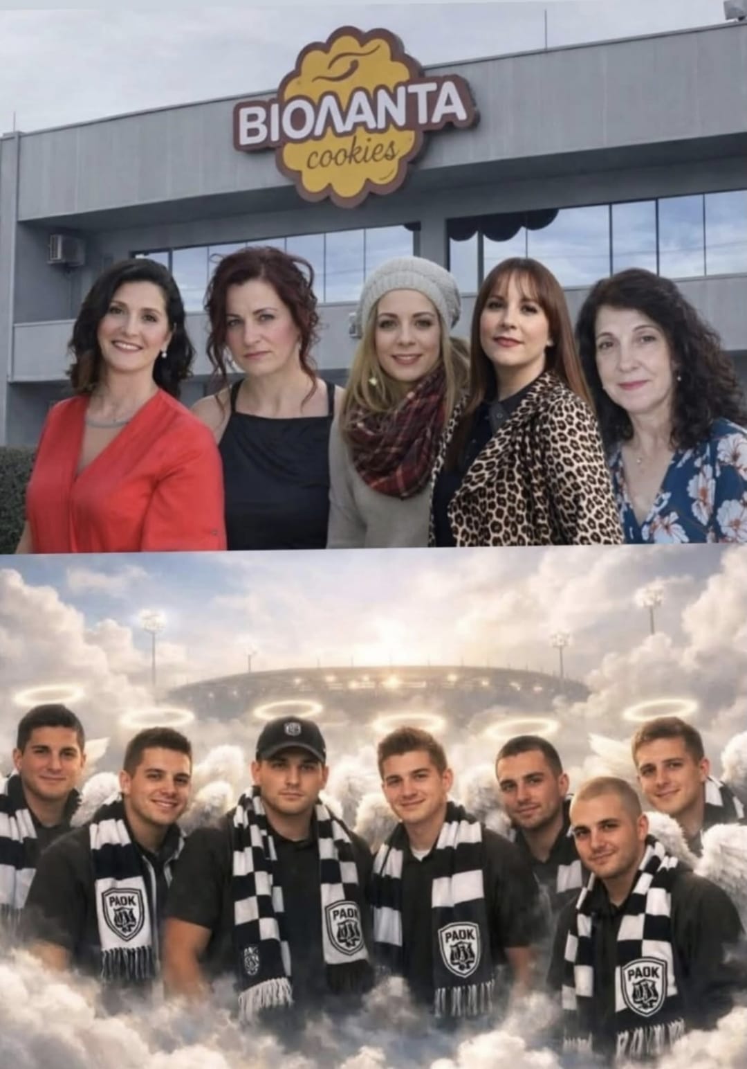 WhatsApp Image 2026-02-01 at 1.16.43 PM