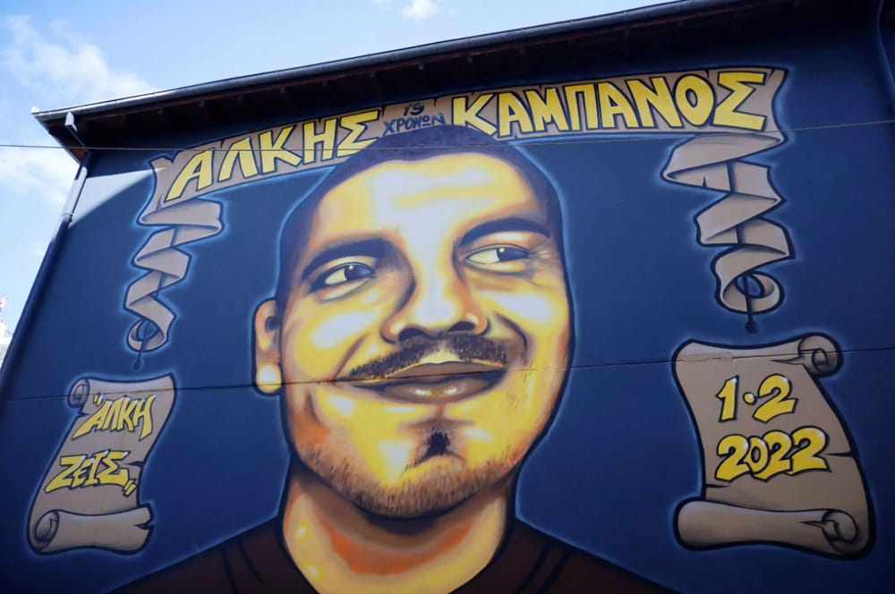 WhatsApp Image 2026-02-01 at 1.22.41 PM