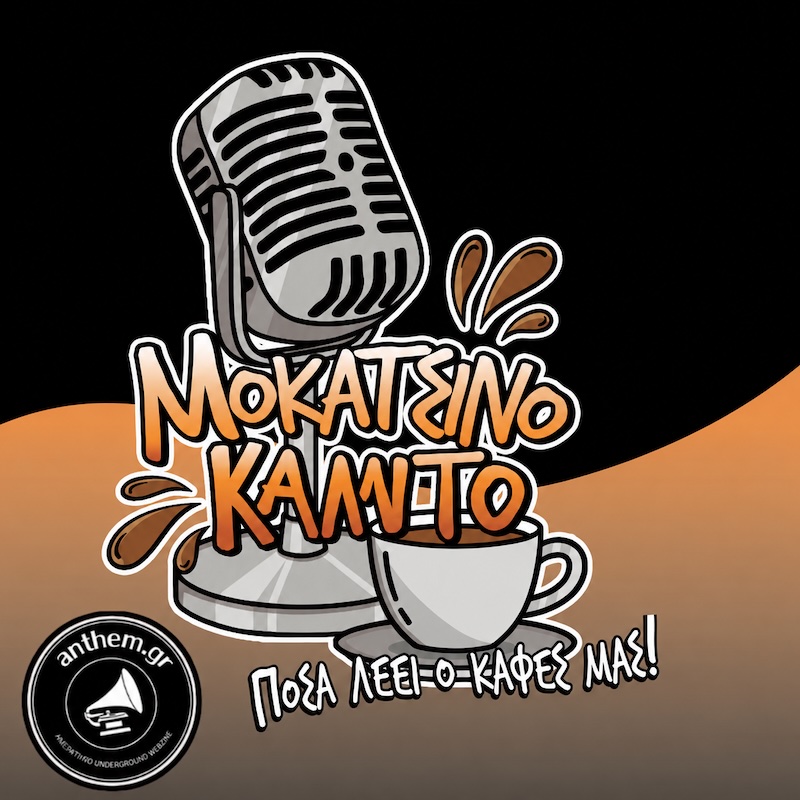 mokatsino-kalnto
