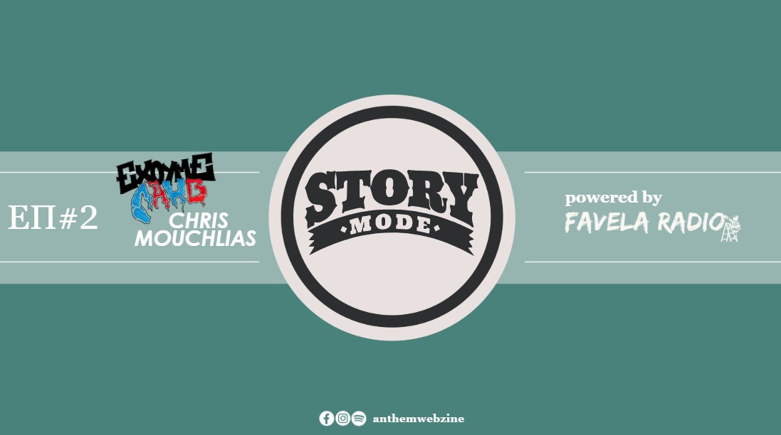 story-mode-2